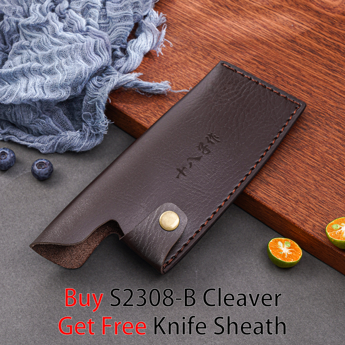 S2308-B Cleaver Promotions(Get Free Knife Sheath)