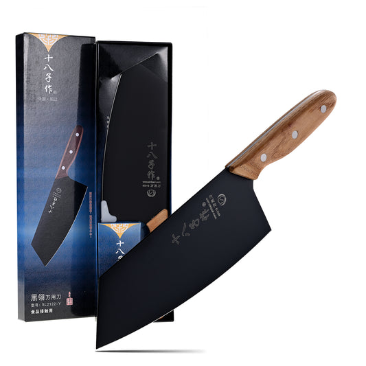 SHI BA ZI ZUO Utility Knife Chinese Vegetable Cleaver for Kitchen Stainless Steel Kitchen Knife with Ergonomic Design Wooden Handle