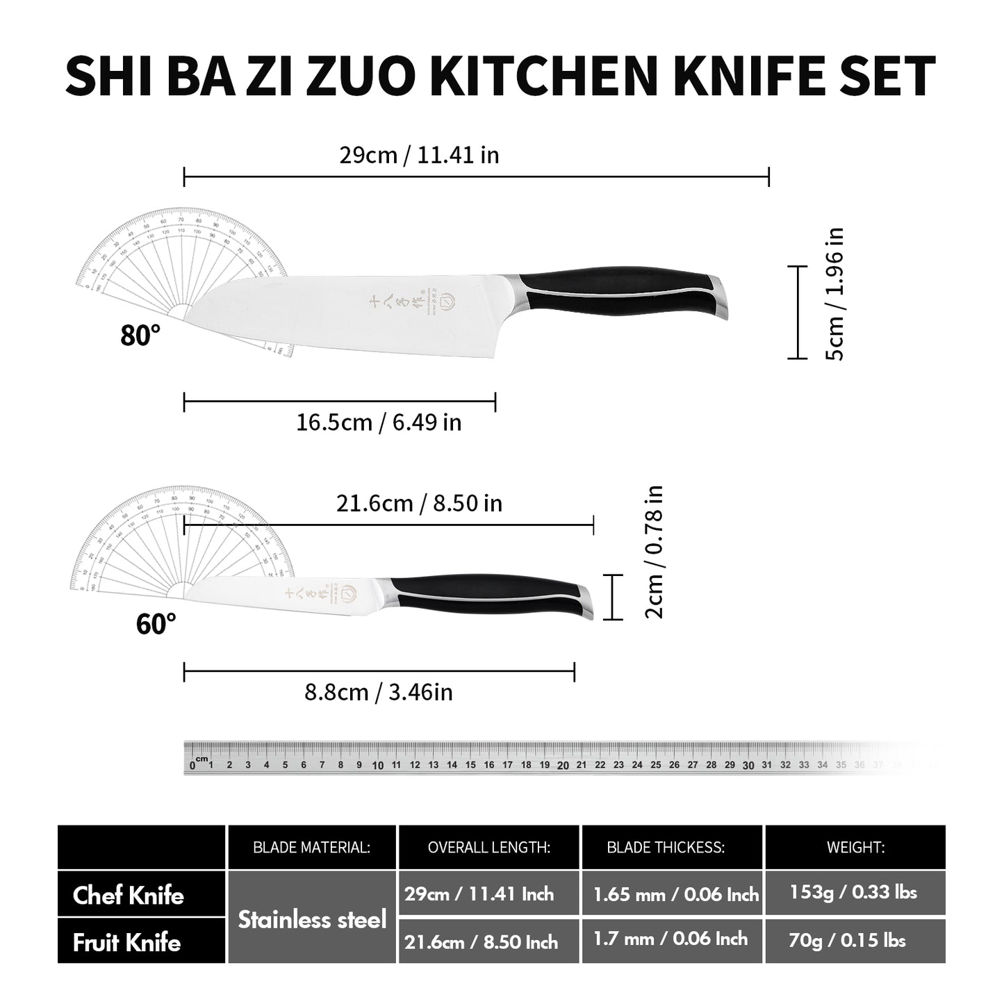 SHI BA ZI ZUO Kitchen Knife Set, 2 Piece Stainless Steel Professional Chef Knife Set Chef Knife Fruit Knife with Anti-Slip Stanless Steel Handle